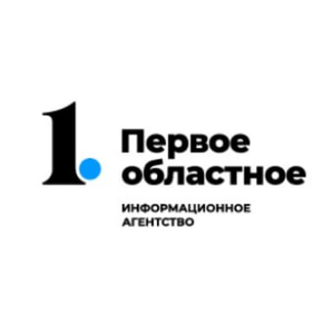 Телеканалы Челябинска. Телеканал ОТР. Логотип важное.