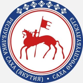 Новости Ил Тумэн