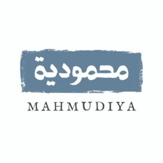 Махмудийя — независимый книжный проект